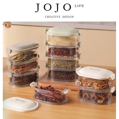 JOJO'SLIFEPD香料收纳盒家用
