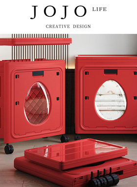 JOJO'S L. PD.Tremble.衣服收纳箱整理箱大容量超大家用 | 抖祠