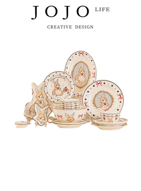 JOJO'S L. PD.thrust.餐具釉下彩碗碟套装可爱陶瓷碗盘碟 | 冲断