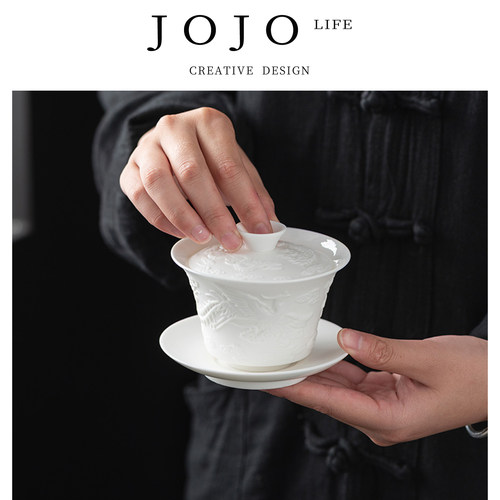 JOJO'SLIFEPD羊脂玉瓷三才盖碗
