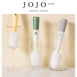 PD.Start.瓶刷麦克风杯刷三合杯子清洁刷洗杯子 乎启 JOJO