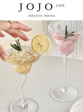 JOJO'S L. PD.guard.鸡尾酒杯今夜不回家弯脚高脚杯创意 | 独守