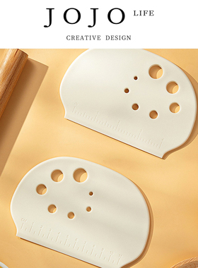 JOJO'S L. PD.power.针刮板烘焙刮面刮片刀蛋糕刮板塑料抹 | 威却