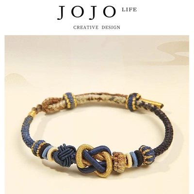 JOJO'SLIFEPD手绳平安结手工