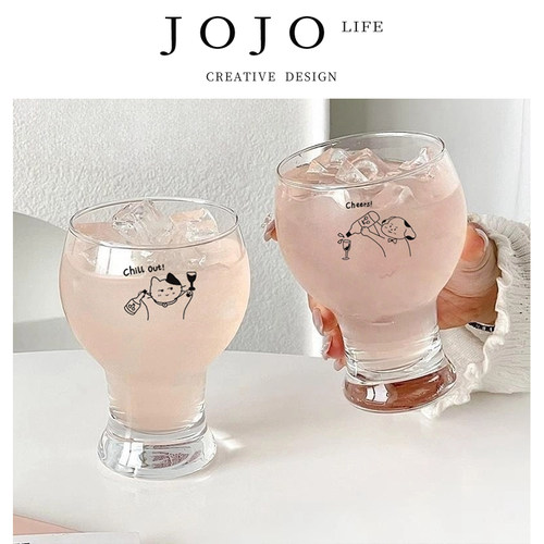 JOJO'SLIFEPD颜值啤酒杯家用杯
