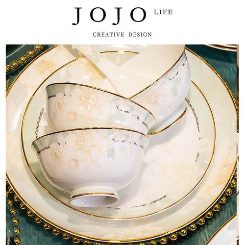 JOJO'SLIFEPD欧式陶瓷全套