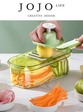 JOJO'S L. PD.hydrop.刨丝器擦土豆丝切丝切菜神器家用厨房 |瞩疏