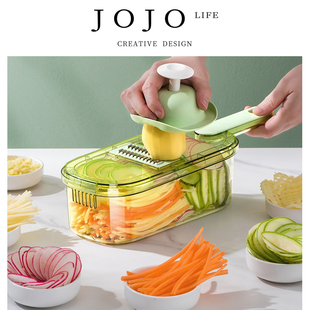 JOJO'S L. PD.hydrop.刨丝器擦土豆丝切丝切菜神器家用厨房 |瞩疏