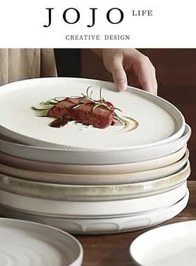 JOJO'S L. PD.sudden.复古盘菜盘家用陶瓷餐具餐盘碗碟子 | 檀骤