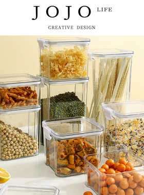 JOJO'S L. PD.Avoiding.密封罐五谷杂粮厨房收纳食品级透明| 避旦