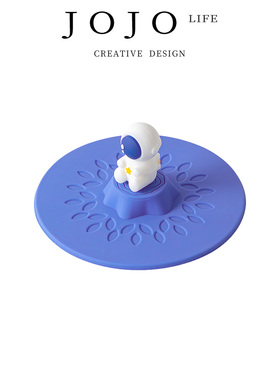 JOJO'S L. PD.Hungry.杯盖玻璃杯硅胶通用马克杯杯盖大号 | 饿受