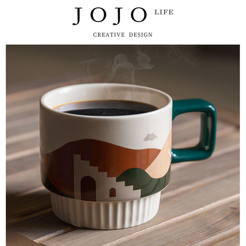 JOJO'SLIFEPD复古陶瓷马克杯