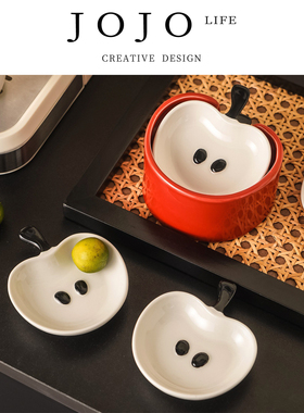 JOJO'S L. PD.respect.新款小清新苹果味碟套装高级感 | 敬多