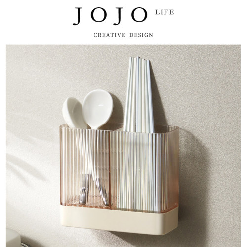 JOJO'SLIFEPD筷子筒壁挂式
