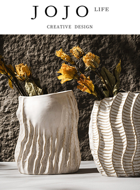 JOJO'S L. PD.day.北欧侘寂风陶瓷花瓶白色花器摆件家居 | 天妃