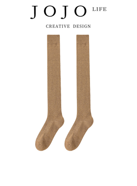 JOJO'S L. PD.money.长袜子女士秋冬季毛圈加厚保暖过膝 | 寄钱