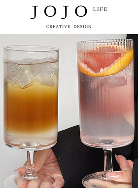 JOJO'S L. PD.independen.小众ins复古竖纹高脚杯鸡尾酒杯 | 独立