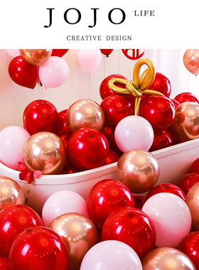 JOJO'S L. PD.Winged.婚礼气球订婚婚庆用品大全结婚气球 | 翼兜