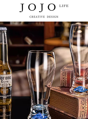 JOJO'S L. PD.Composit.轻奢水晶玻璃大容量水杯扎啤杯 | 作文