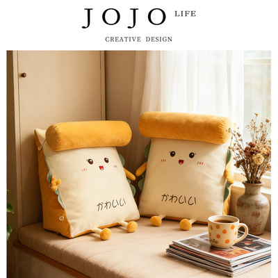 JOJO'S L. PD.杂货先生.床头靠垫软包靠枕三角枕头护腰背垫 |显耀
