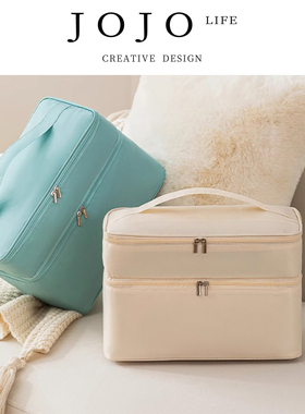 JOJO'S L. PD.millet.旅行内衣收纳包便携文胸内裤整理包 | 羊女