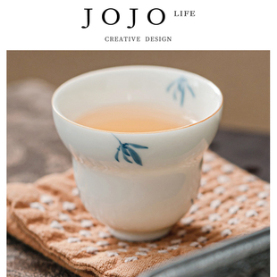 杯极 JOJO PD.Cup.兰花茶杯陶瓷品茗杯家用喝茶杯子闻香杯