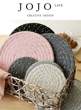 JOJO'S L. PD.fleece.北欧风格棉质家居隔热素色加金线垫 | 羔绒