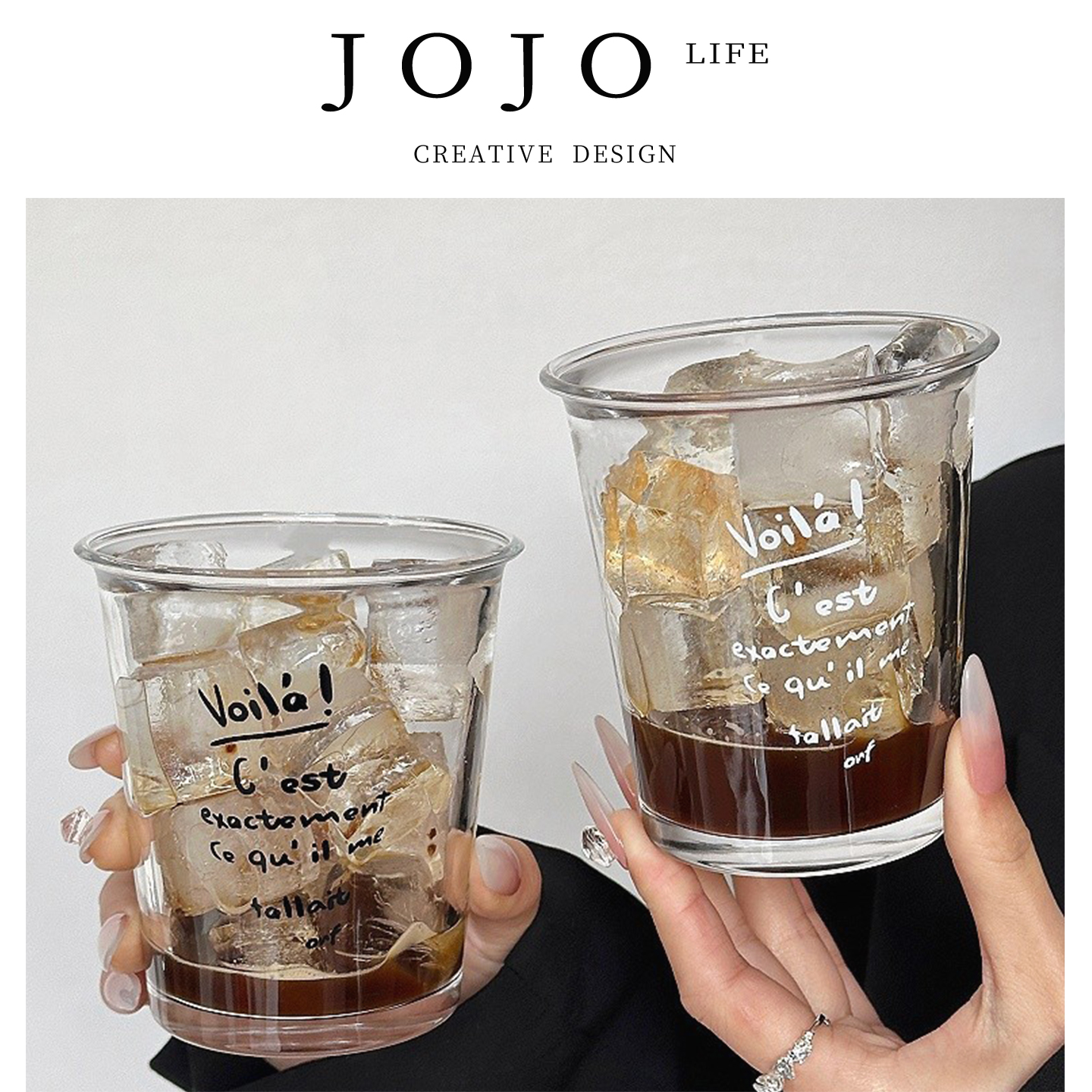 JOJO'SLIFEPD创意高颜值玻璃杯