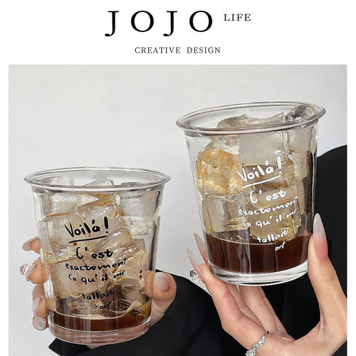 JOJO'SLIFEPD创意高颜值玻璃杯