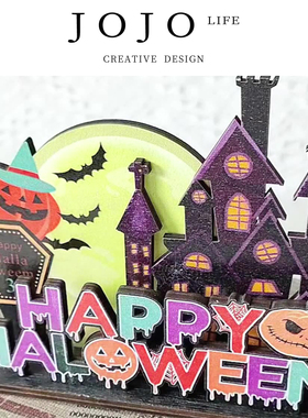 JOJO'S L. PD.gorge.万圣节产品创意道具木质微缩场景 | 绚骨