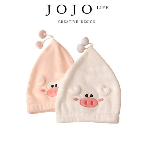 JOJO'SLIFEPD珊瑚绒公主帽
