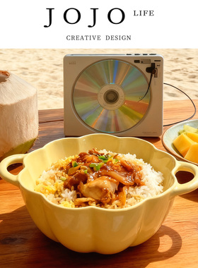 JOJO'S L. PD.wave.奶fufu双耳大汤碗ins风陶瓷南瓜碗勺 | 电波