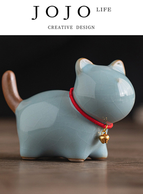 JOJO'S L. PD.紫泉涧.招财小猫咪摆件陶瓷可爱小狗茶宠 | 讳真