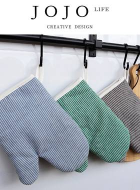 JOJO'S L. PD.Palace.日式耐高温隔热手套家用微波炉手套 | 阁殿