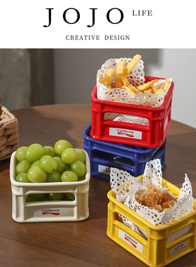 JOJO'S L. PD.pliable.创意陶瓷高颜值零食碗客厅家用水果碗|柄软