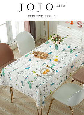 JOJO'S L. PD.Neighbor.防水桌布卡通动物图案流苏多功能 |各言