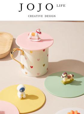 JOJO'S L. PD.Brief.食品级硅胶杯盖通用防尘马克杯玻璃杯 | 简析