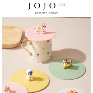 PD.Brief.食品级硅胶杯盖通用防尘马克杯玻璃杯 简析 JOJO