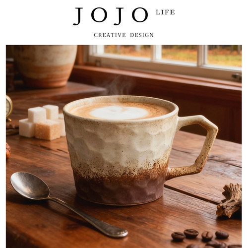 JOJO'S L.PD.MicharlI.杯具家用粗陶日式陶瓷复古咖啡杯丨迈乔尔