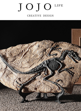JOJO'S L. PD.movement.简约中古复古摆件仿古恐龙装饰品 | 蚪动