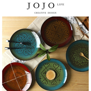 仿古11寸大餐盘 JOJO PD.withdrawa.外贸色釉浮雕西式 忏拔