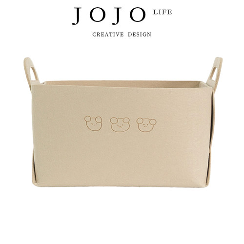 JOJO'SLIFEPD大容量汽车收纳筐