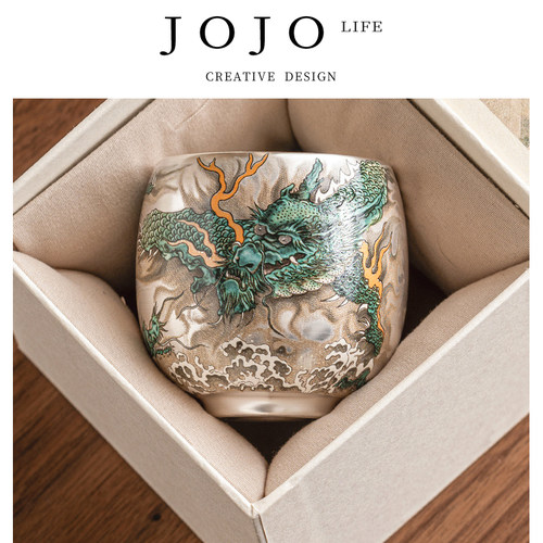 JOJO'SLIFEPD喝茶杯高档品茗杯