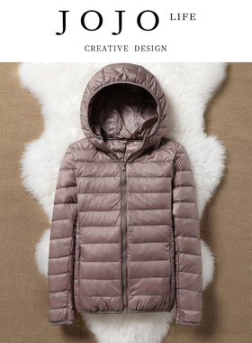 JOJO'S L. PD.vain 轻薄羽绒服女时尚修身连帽立领白鸭绒 | 浴枉