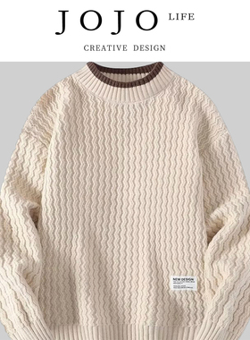 JOJO'S L. PD.Dislike.百搭潮流宽松港风针织衫ins港风慵懒 |厌突