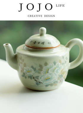 JOJO'S L. PD.spaper.中式小茶壶家用陶瓷壶不烫手功夫茶具 |送报
