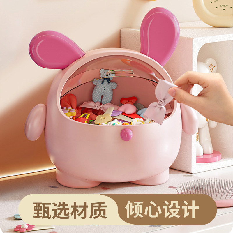 JOJO'S L. PD.杂货先生.桌面收纳盒卡通大容量创意迷你高级 |鼎鼎,收纳整理,桌面收纳盒,淘宝优惠券,粉丝福利购,淘宝优惠卷