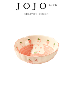 JOJO'S L. PD.Shi.可爱陶瓷米饭碗吃饭碗草莓兔子小碗盘 | 维施