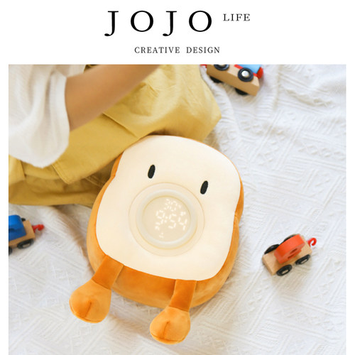 JOJO'SLIFEPD吐司毛绒闹钟灯