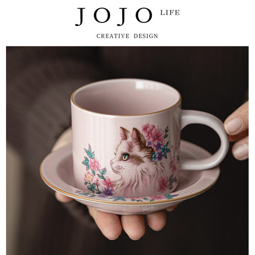 紫泉涧粉汝窑花猫咖啡杯碟套装